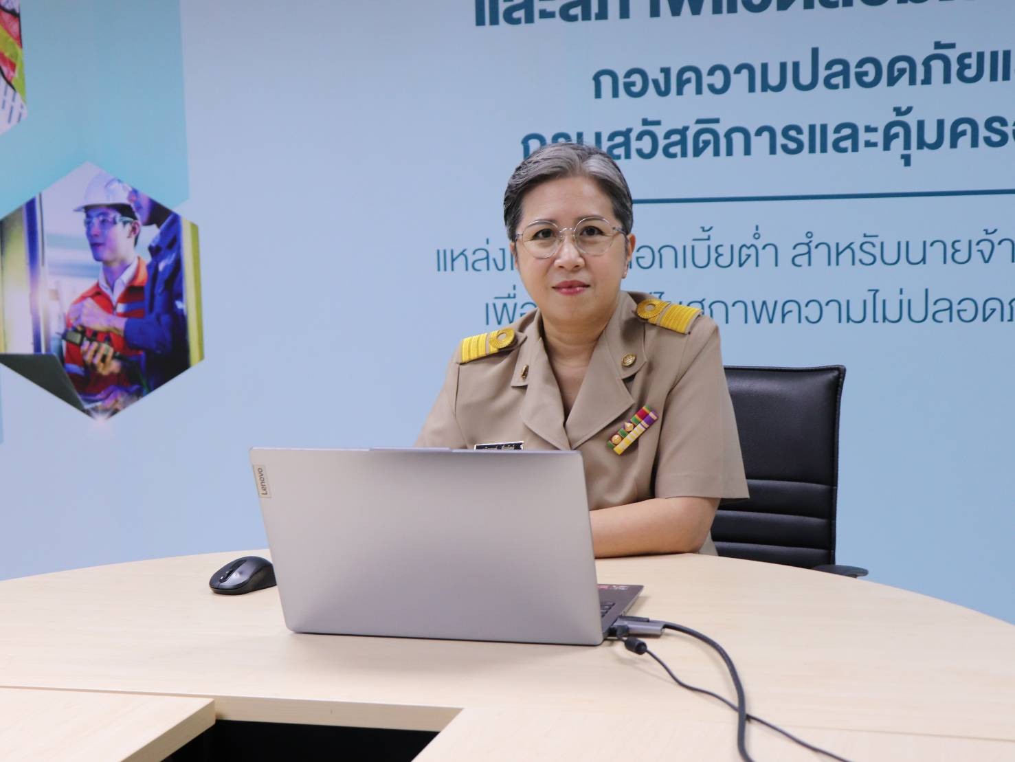 ข่าวประชาสัมพันธ์ล่าสุด