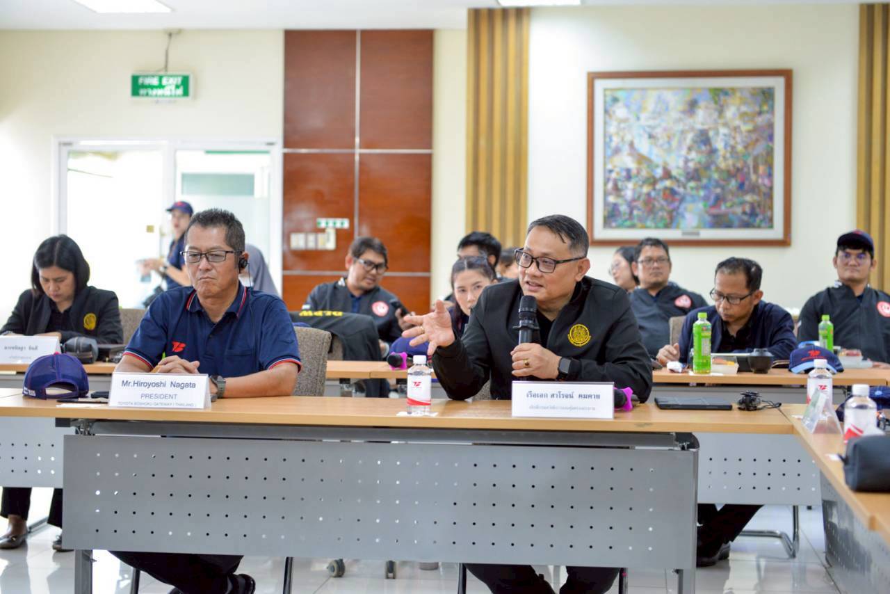 ข่าวกิจกรรมล่าสุด