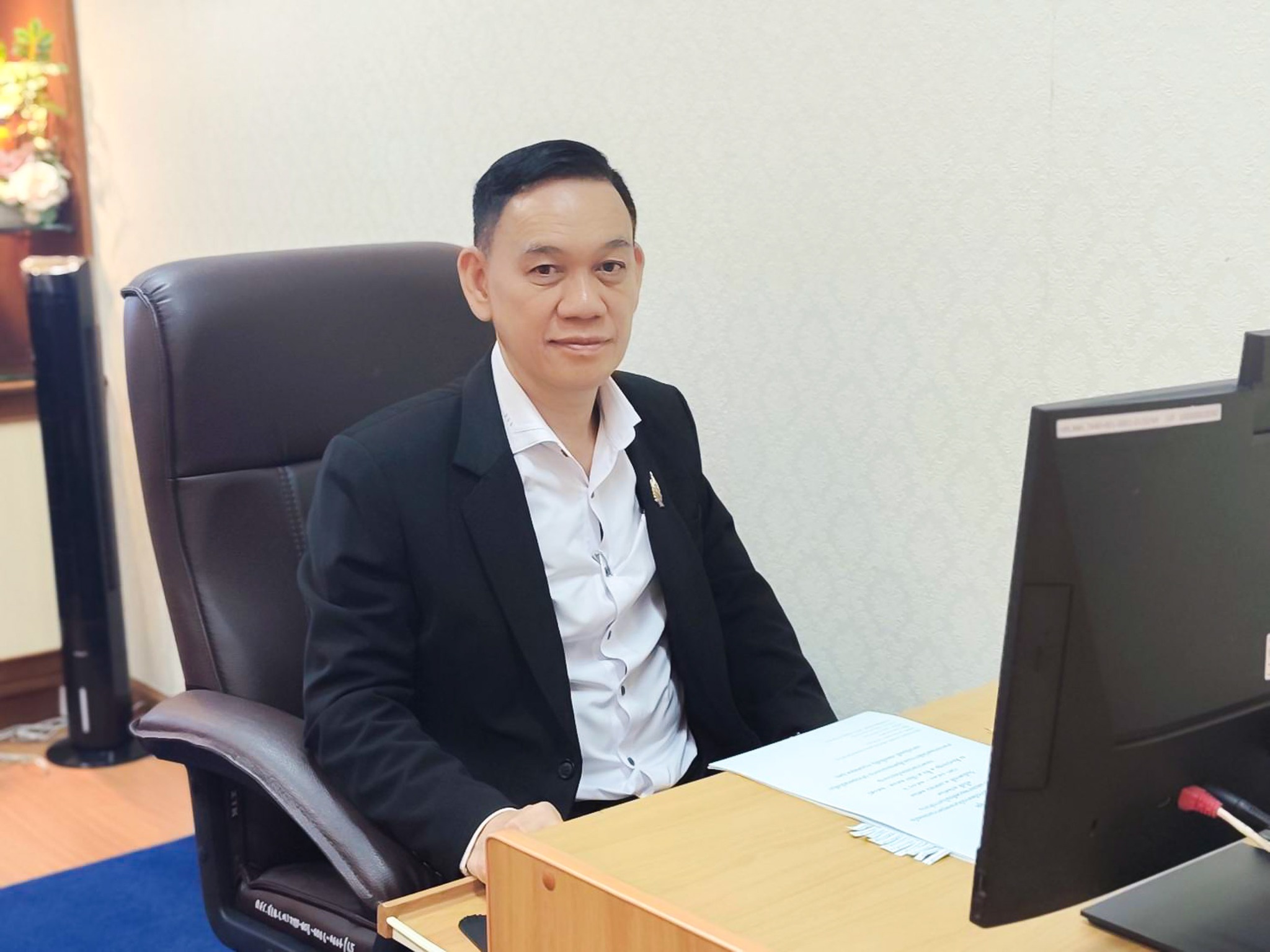 ข่าวกิจกรรมล่าสุด